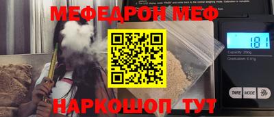 СК Канаш