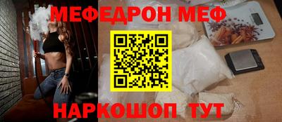 синтетический гашиш Кандалакша