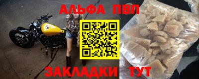 СК Канаш