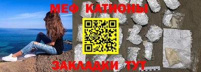 синтетический гашиш Кандалакша