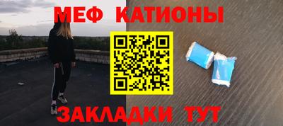 синтетический гашиш Кандалакша