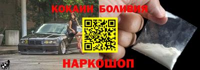 СК Канаш