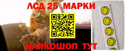 СК Канаш