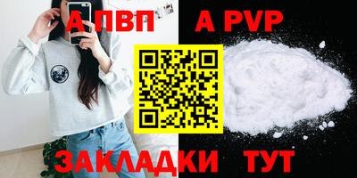 СК Канаш