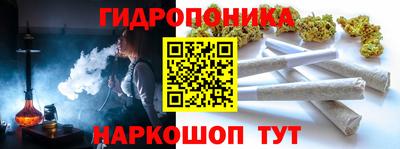 синтетический гашиш Кандалакша