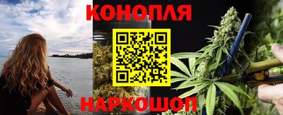 СК Канаш