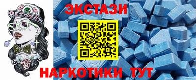 синтетический гашиш Кандалакша