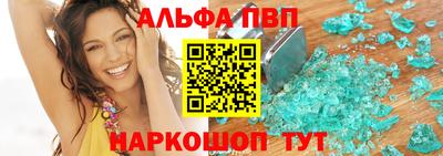СК Канаш