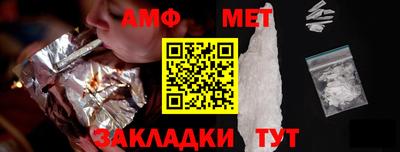 СК Канаш