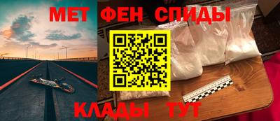 синтетический гашиш Кандалакша