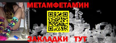 синтетический гашиш Кандалакша