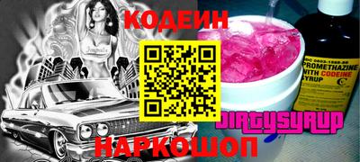 СК Канаш