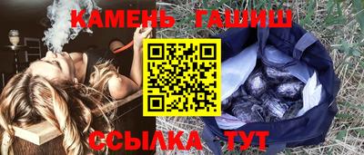 СК Канаш