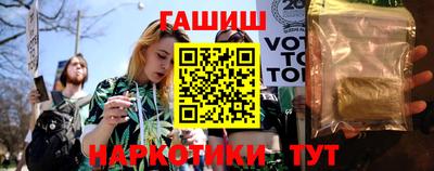 молекула духа Камышлов