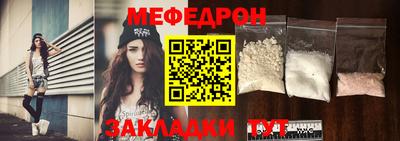 синтетический гашиш Кандалакша
