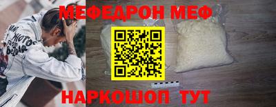 синтетический гашиш Кандалакша
